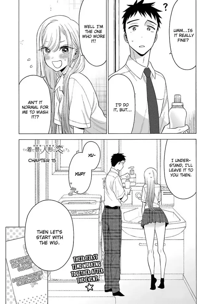 My Dress-Up Darling Chapter 15 image 01_optimized